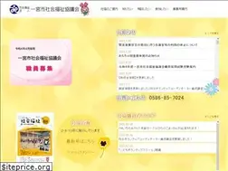 Sites similar to 138sk.org