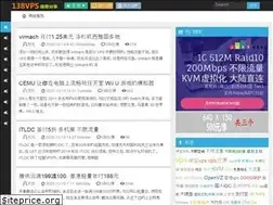 Sites similar to 138vps.com