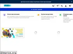 Sites similar to 139-qmb.ru