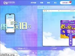 Sites similar to 13926089343.com