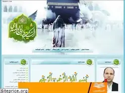 Sites similar to 13941117.blogfa.com