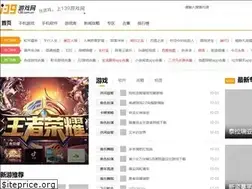 Sites similar to 139game.com.cn