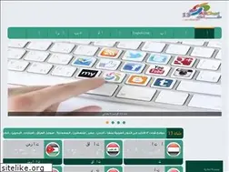 Sites similar to 13allchat.com