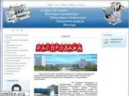 Sites similar to 13bar.ru