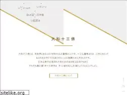 Sites similar to 13butu.com