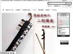 Sites similar to 13do.com