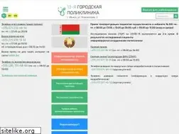 Sites similar to 13gp.by