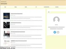 Sites similar to 13hayate-first.com