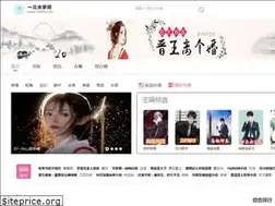 Sites similar to 13lizhi.com