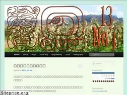 Sites similar to 13noj.com