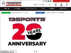 Sites similar to 13sports-goalie.com
