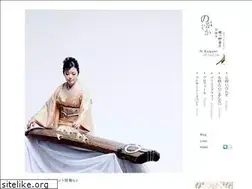 Sites similar to 13strings.com