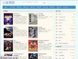 Sites similar to 13wx.com