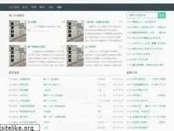 Sites similar to 13xiaoshuob.com