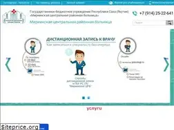 Sites similar to 14-mcrb.ru