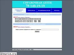 Sites similar to 1401919.uz