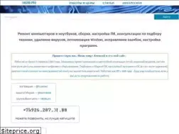 Sites similar to 140200.pro