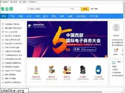 Sites similar to 14090.com.cn
