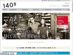 Sites similar to 140b.jp