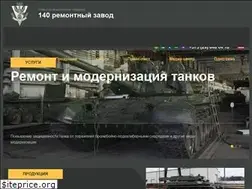 Sites similar to 140zavod.by