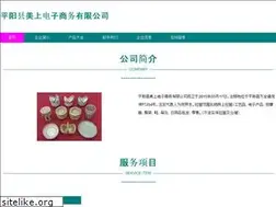 Sites similar to 141143.com
