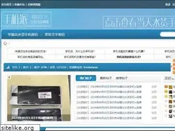 Sites similar to 1415926.mobi