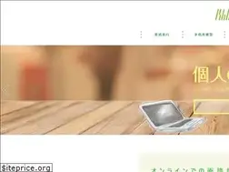 Sites similar to 141tax.com