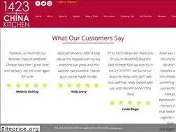 Sites similar to 1423.co.uk