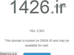 Sites similar to 1426.ir