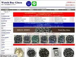 Sites similar to 14270.com