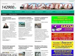 Sites similar to 142900.ru