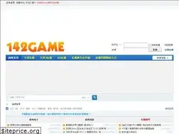 Sites similar to 142game.com