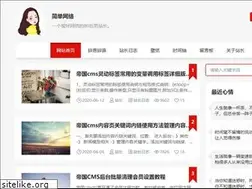 Sites similar to 14334.com