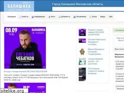 Sites similar to 143900.ru