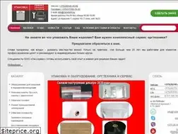 Sites similar to 1454569.by