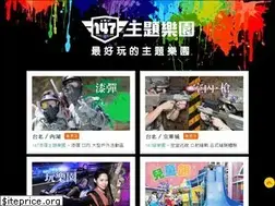 Sites similar to 147.com.tw