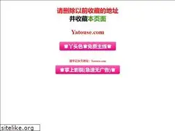 Sites similar to 147bb.com
