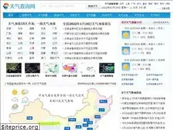 Sites similar to 147i.com