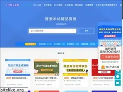 Sites similar to 147seo.com