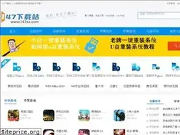 Sites similar to 147xz.com
