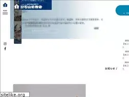 Sites similar to 1480.jp