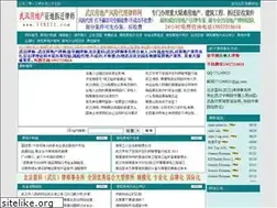 Sites similar to 148111.com