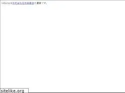 Sites similar to 1484.bz