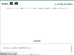 Sites similar to 1484c.com