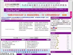 Sites similar to 148666.com