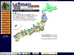 Sites similar to 148map.com
