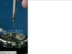 Sites similar to 1492.co.jp