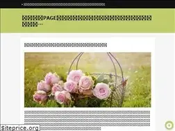 Sites similar to 14august.xyz