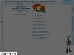Sites similar to 14crp.by