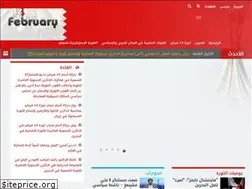 Sites similar to 14febrayer.com
